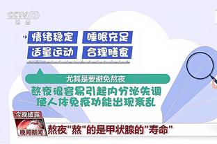 意媒：仍未偿还建行3亿欧欠款，张康阳听证会推迟至11月27日举行